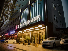 宜尚酒店成都宽窄巷子金仙桥店